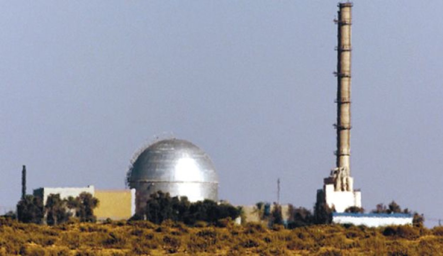 Negacionismo estadounidense sobre el programa nuclear de Israel